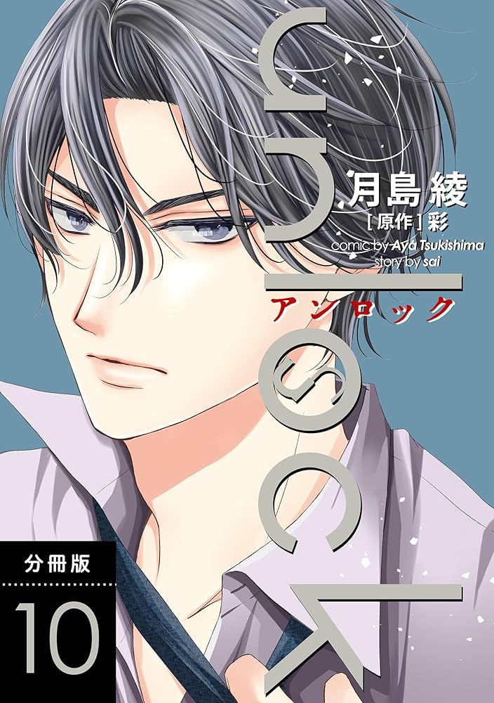 西陣織物館編『綾錦』全10巻セットの内、6巻から10巻の5冊 川島織物 京都 西陣織カレンダー